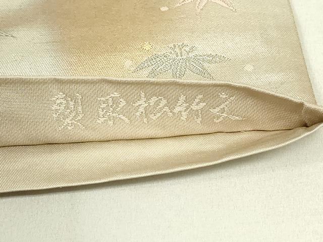 平和屋着物◎六通柄袋帯　みかげ錦　裂取松竹文　金糸　引箔　正絹　逸品　DAAY6633qp