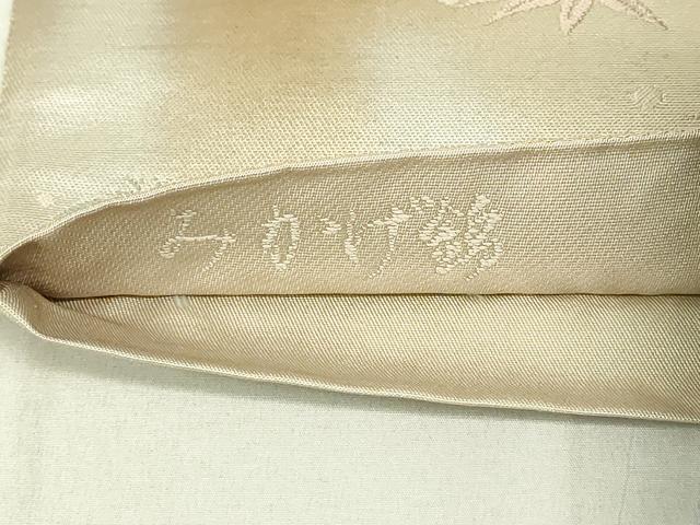 平和屋着物◎六通柄袋帯　みかげ錦　裂取松竹文　金糸　引箔　正絹　逸品　DAAY6633qp