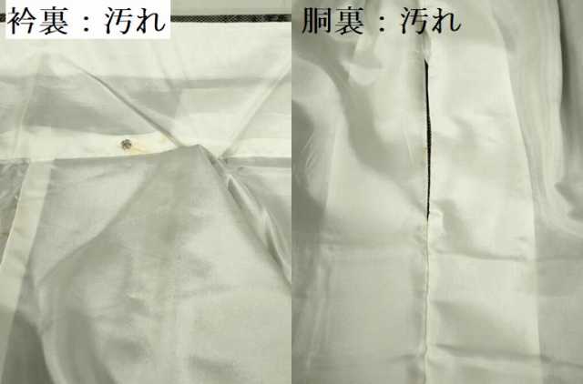 平和屋着物■上質な紬　風景文　正絹　逸品　DAAY6731qp