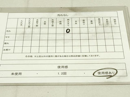平和屋着物◎六通柄袋帯　唐織　花丸文　金銀糸　正絹　逸品　DAAY6738qp