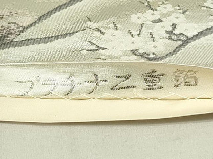 平和屋着物◎六通柄袋帯　風景文　プラチナ二重箔　正絹　逸品　DAAY6764qp