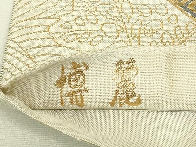 平和屋着物◎六通柄袋帯　博麗文　金糸　正絹　逸品　DAAY6879qp