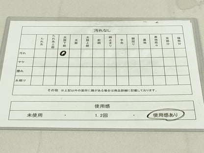 平和屋着物◎六通柄袋帯　唐織　冊子花蝶文　小袖錦　金糸　正絹　逸品　DAAY6932qp