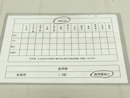 平和屋着物◎六通柄袋帯　唐織　山取花鳥文　金糸　正絹　逸品　DAAY6936qp
