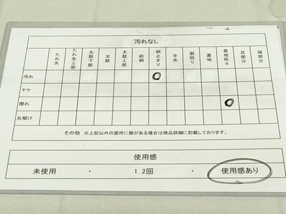 平和屋着物◎太鼓柄袋帯　花喰い鳥　銀糸　正絹　逸品　DAAY6941qp