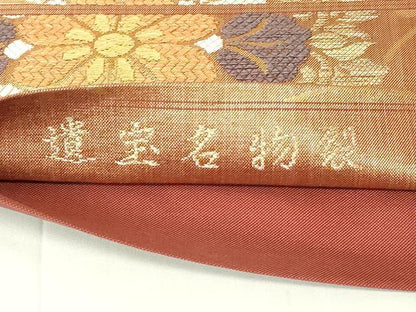 平和屋着物◎六通柄袋帯　遺宝名物裂　金糸　正絹　逸品　DAAY6971qp