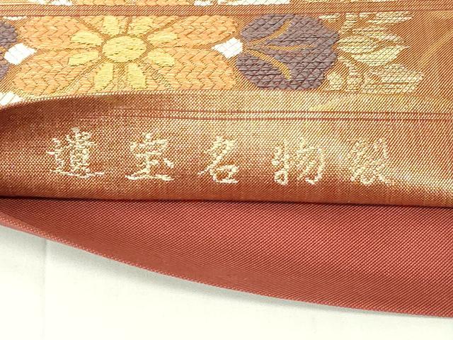 平和屋着物◎六通柄袋帯　遺宝名物裂　金糸　正絹　逸品　DAAY6971qp