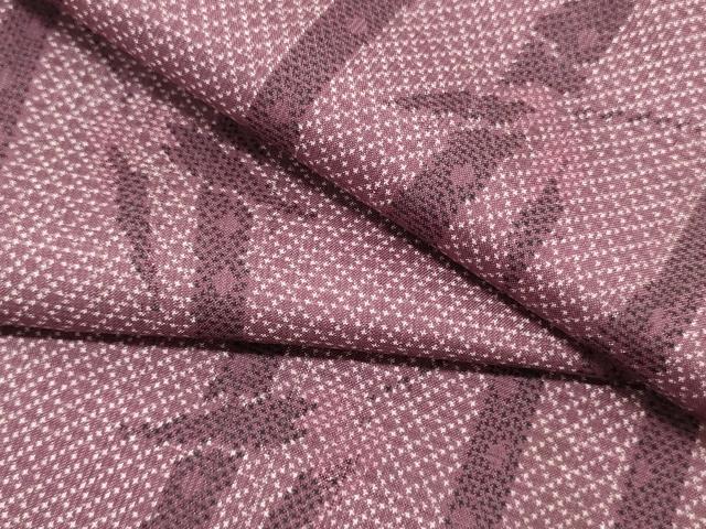 平和屋着物▽羽織・コート 解き反物 羽尺 本場大島紬 7マルキ 笹竹文 逸品