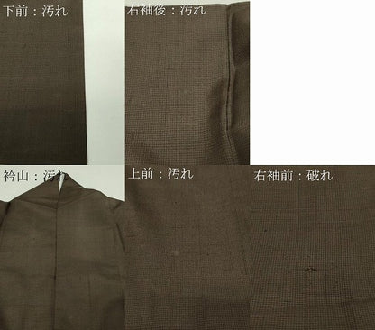 平和屋着物■上質な紬　格子　正絹　逸品　DAAY7573sf