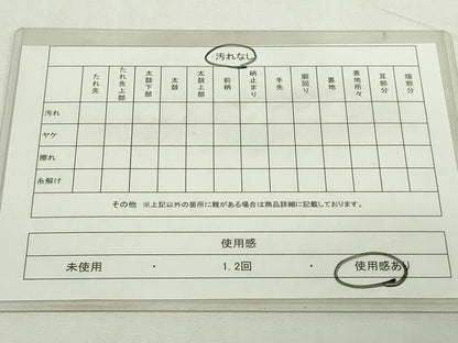平和屋着物◎六通柄袋帯　唐織　鳳凰花文　金糸　正絹　逸品　DAAY7587sf