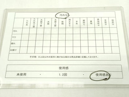 平和屋着物◎六通柄袋帯　向かい鳥更紗花文　金糸　正絹　逸品　DAAY7590sf