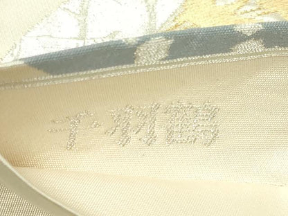 平和屋着物◎六通柄袋帯 千羽鶴 金銀糸 正絹 逸品 DAAY7606sf