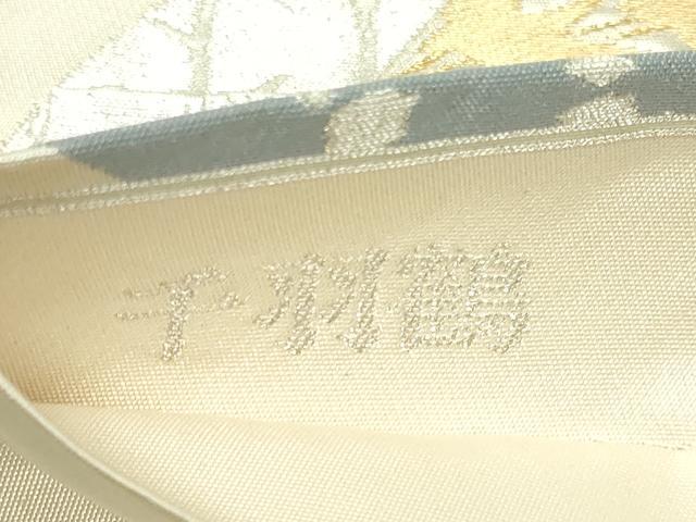 平和屋着物◎六通柄袋帯 千羽鶴 金銀糸 正絹 逸品 DAAY7606sf