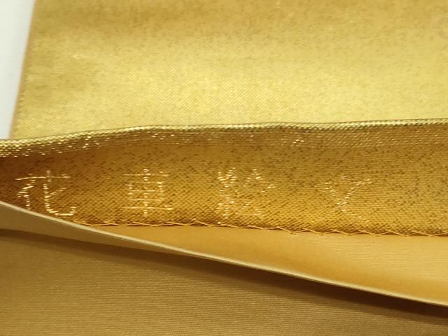 平和屋着物◎六通柄袋帯 唐織 花車絵文 金糸 正絹 逸品 DAAY7625sf