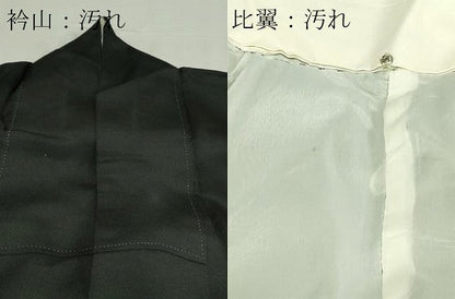 平和屋着物■豪華黒留袖 駒刺繍 風景梅松文 金彩 正絹 逸品 DAAY7849sf