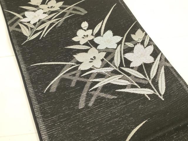 平和屋着物＊夏物 西陣 京都イシハラ謹製 六通柄袋帯 涼 草花文 黒地 銀糸 証紙付き 正絹 逸品 DAAY8004cm