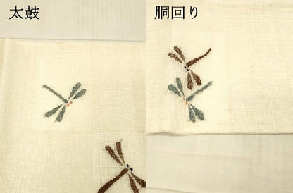 平和屋着物＊夏物 太鼓柄袋帯 すくい織 蜻蛉 銀糸 正絹 逸品 DAAY8017cm