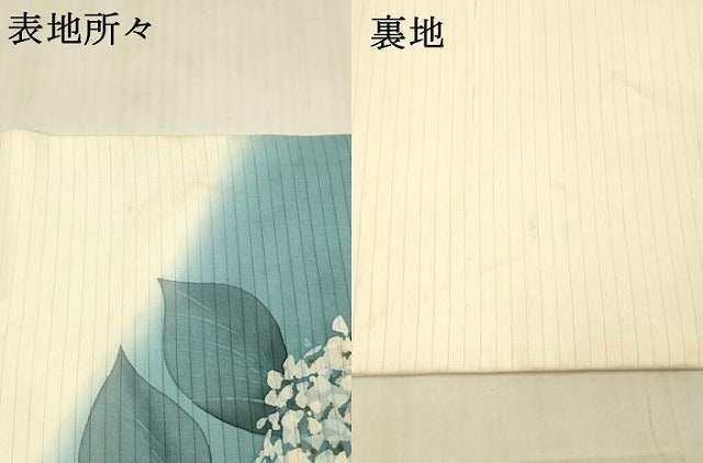 平和屋着物＊夏物　絽塩瀬　九寸名古屋帯　手描き　紫陽花　正絹　逸品　DAAY8024cm