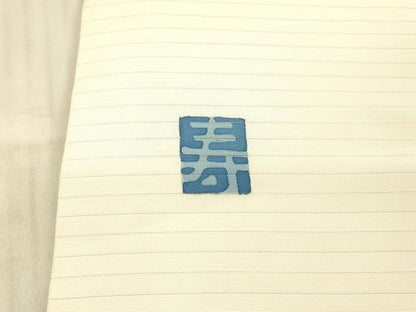 平和屋着物＊夏物 絽塩瀬 九寸名古屋帯 ろうけつ染め 作家物 流水文 正絹 逸品 DAAY8026cm