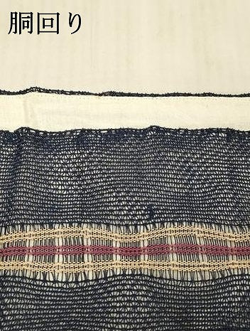 平和屋着物＊夏物 八寸名古屋帯 間道 正絹 逸品 DAAY8029cm