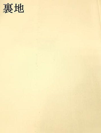 平和屋着物●太鼓柄袋帯　地紙草花文　辻が花　正絹　逸品　DAAY8033cm