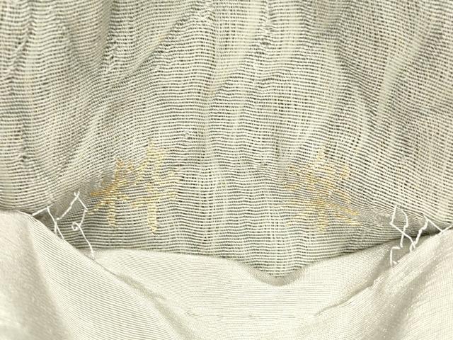 平和屋着物▽スリーシーズン 春夏秋 六通柄袋帯 枠楽 櫛織 宝尽くし動物花文 金銀糸 正絹 逸品 DAAY8059cm