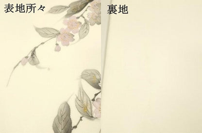 平和屋着物●塩瀬 九寸開き名古屋帯 手描き 枝花文 金銀彩 反端付き 正絹 逸品 DAAY8096cm