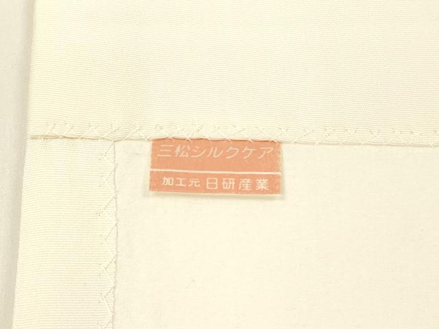 平和屋着物●塩瀬 九寸開き名古屋帯 手描き 枝花文 金銀彩 反端付き 正絹 逸品 DAAY8096cm