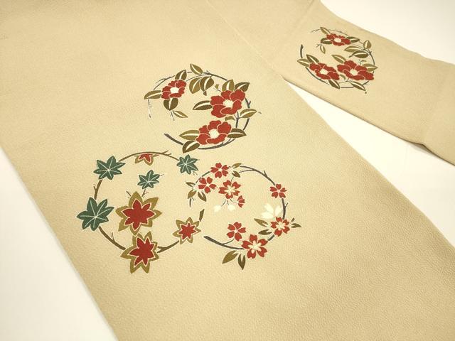 平和屋着物●九寸名古屋帯 草花文 金彩 鬼しぼ縮緬 正絹 逸品 DAAY8100cm
