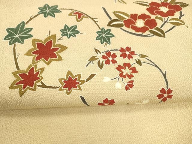 平和屋着物●九寸名古屋帯 草花文 金彩 鬼しぼ縮緬 正絹 逸品 DAAY8100cm