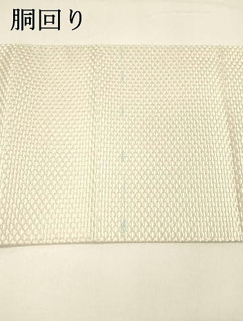 平和屋着物●本場筑前博多織 八寸名古屋帯 抽象文様 正絹 逸品 DAAY8105cm