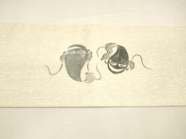 平和屋着物＊夏物 九寸名古屋帯 手描き 魚 ナマズ 金彩 正絹 逸品 DAAY8111cm