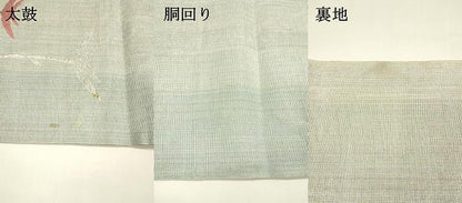 平和屋着物＊夏物 八寸名古屋帯 唐織 枝花文 銀糸 正絹 逸品 DAAY8114cm