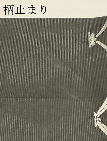平和屋着物＊夏物 六通柄袋帯 舞花文 黒地 金銀糸 正絹 逸品 DAAY8116cm