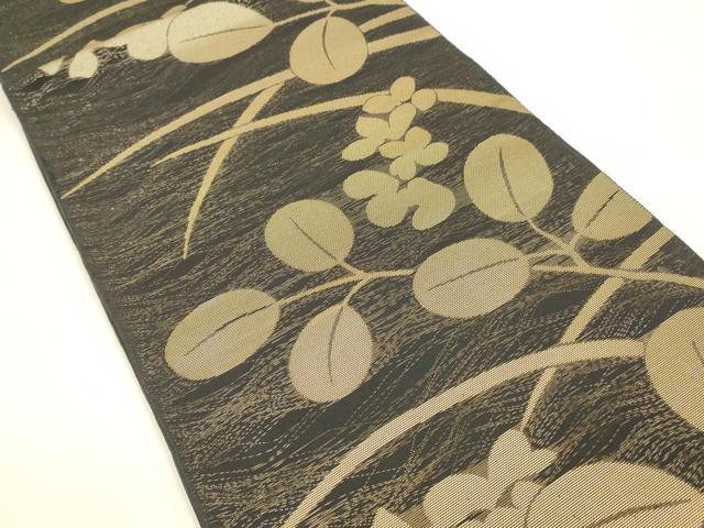 平和屋着物＊夏物 六通柄 本袋帯 草葉文 黒地 金糸 正絹 逸品 DAAY8121cm