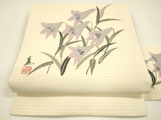 平和屋着物＊夏物 九寸名古屋帯 作家物 手描き 百合 DAAY8122cm