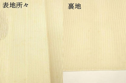 平和屋着物＊夏物 絽綴れ 八寸名古屋帯 紫陽花 金銀糸 正絹 逸品 DAAY8123cm