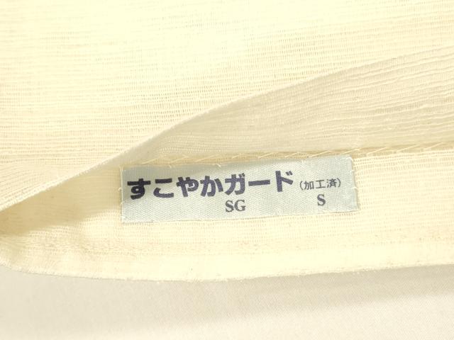 平和屋着物＊夏物 太鼓柄袋帯 月兎 芝文 銀糸 正絹 逸品 DAAY8126cm