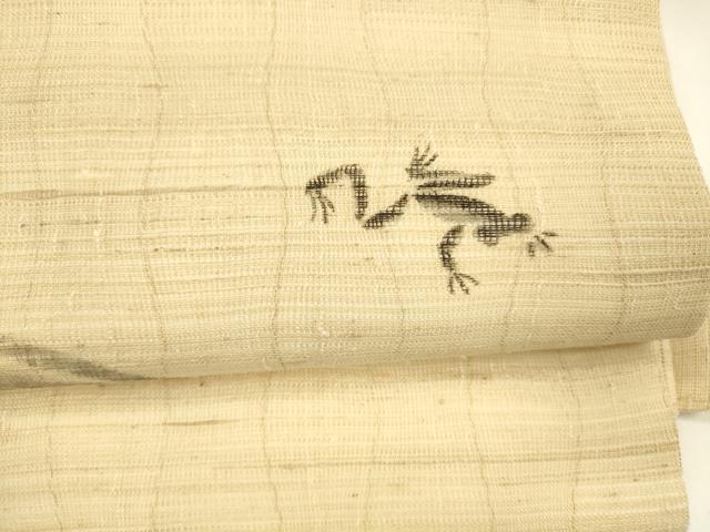 平和屋着物＊夏物 つけ帯 手描き 蛙 麻 逸品 DAAY8129cm