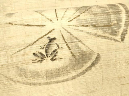 平和屋着物＊夏物 つけ帯 手描き 蛙 麻 逸品 DAAY8129cm