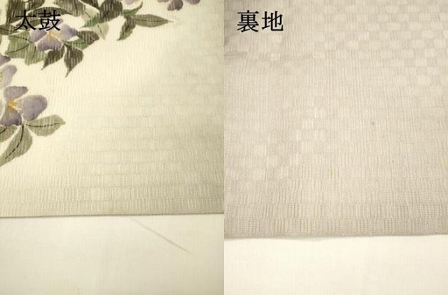 平和屋着物＊夏物 九寸名古屋帯 手描き 枝花文 正絹 逸品 DAAY8130cm