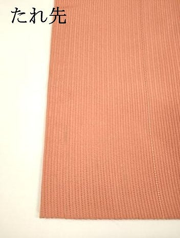 平和屋着物＊夏物 京の名門 じゅらく謹製 絽綴れ 八寸名古屋帯 流水草花文 銀糸 正絹 逸品 DAAY8133cm