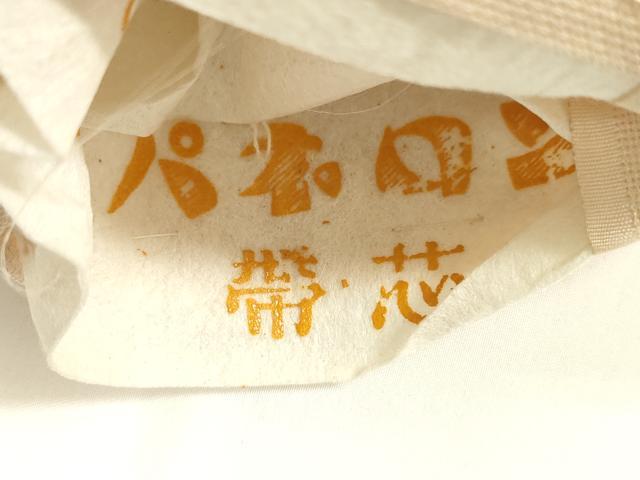 平和屋着物＊夏物　アンティーク　大正ロマン　九寸　枝花文　金糸　正絹　逸品　DAAY8136cm