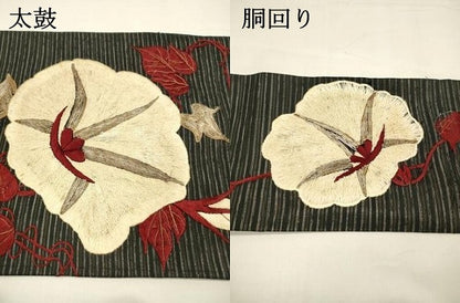 平和屋着物＊夏物 アンティーク 大正ロマン 九寸名古屋帯 駒刺繍 総刺繍 蔦の葉花文 朝顔 黒地 銀糸 正絹 逸品 DAAY8142cm