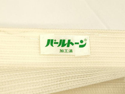 平和屋着物＊夏物 六通柄袋帯 唐織 抽象花文 金糸 正絹 逸品 DAAY8146cm