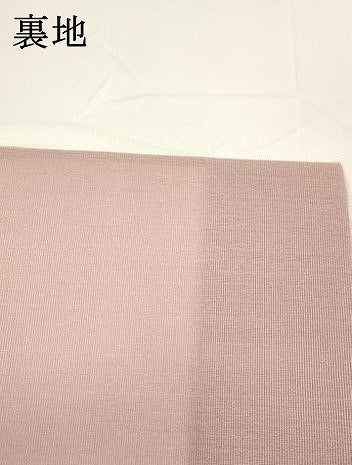 平和屋着物＊夏物　両面　太鼓柄袋帯　駒刺繍　総刺繍　扇面蔦の葉花文　抽象文様　金銀糸　正絹　逸品　DAAY8147cm