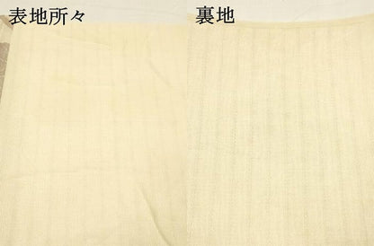 平和屋着物＊夏物 六通柄袋帯 蔦の葉文 金糸 正絹 逸品 DAAY8148cm