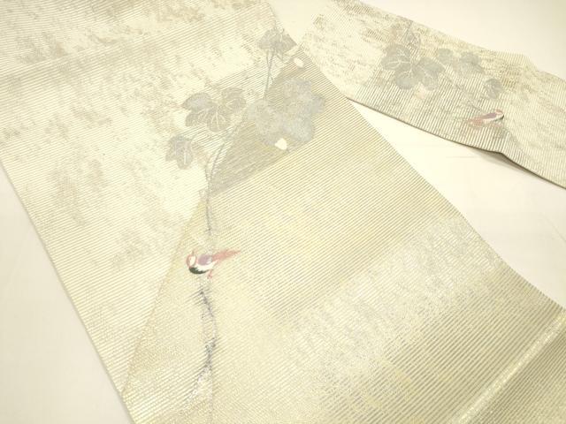 平和屋着物＊夏物 九寸名古屋帯 唐織 蔦の葉文 鳥 金銀糸 引箔 正絹 逸品 DAAY8150cm