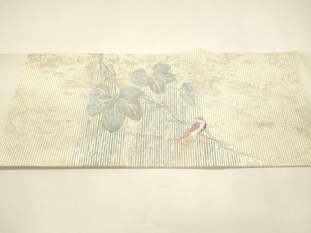 平和屋着物＊夏物 九寸名古屋帯 唐織 蔦の葉文 鳥 金銀糸 引箔 正絹 逸品 DAAY8150cm