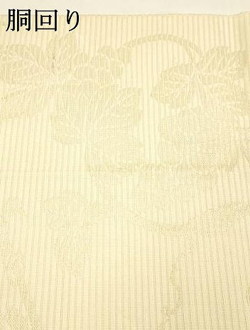 平和屋着物＊夏物 全通柄袋帯 葡萄蔦の葉文 金糸 正絹 逸品 DAAY8151cm